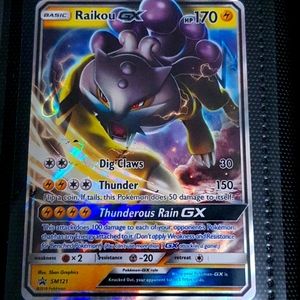 Raikou GX
